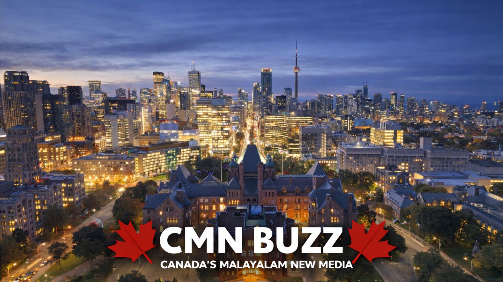 Toronto skyline at night representing Canada immigration and population growth trends